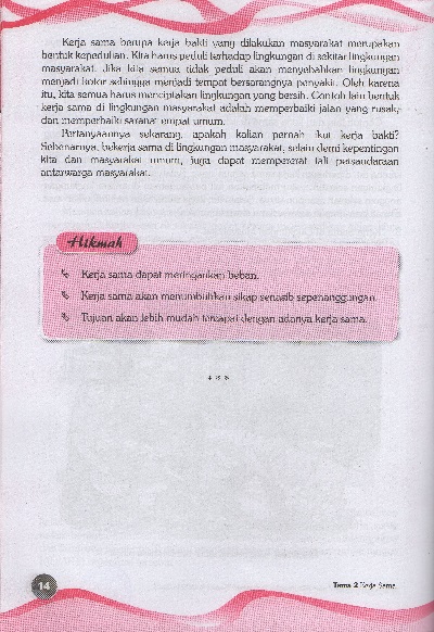 image19