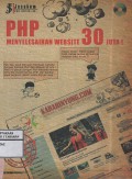 PHP Menyelesaikan Website 30 Juta!