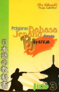 Pelajaran Bahasa Jengan dengan BJ system Jilid 3