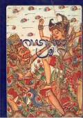 Satrudhna