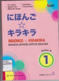Bahasa Jepang Untuk SMA/ MA Kelas X
