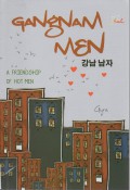 Gangnam Men
