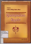 Kumpulan Syair