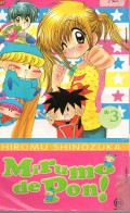 Mirumo de Pon!
