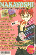 Nakayoshi Edisi 49