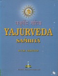 Yajurveda Samhita