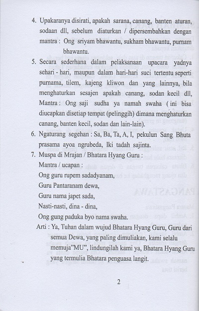 image08